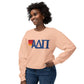 ADPI ORIGINAL- Comfort colors Lightweight Crewneck Sweatshirt