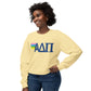 ADPI PASTELS- Comfort Colors Lightweight Crewneck Sweatshirt