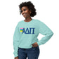 ADPI PASTELS- Comfort Colors Lightweight Crewneck Sweatshirt