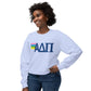 ADPI PASTELS- Comfort Colors Lightweight Crewneck Sweatshirt