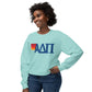 ADPI ORIGINAL- Comfort colors Lightweight Crewneck Sweatshirt